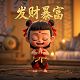 家里水龙头坏了可以找物业维修吗